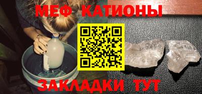 каннабис Кумертау