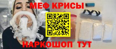 кокаин VHQ Кулебаки