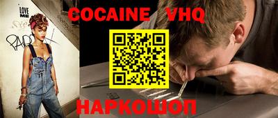 каннабис Кумертау