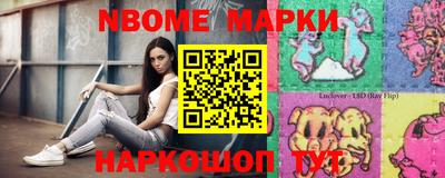 кокаин VHQ Кулебаки
