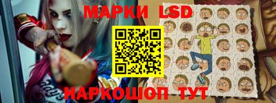 каннабис Кумертау