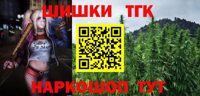 кокаин VHQ Кулебаки