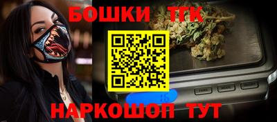 каннабис Кумертау