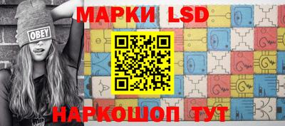 кокаин VHQ Кулебаки