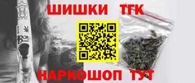 каннабис Кумертау
