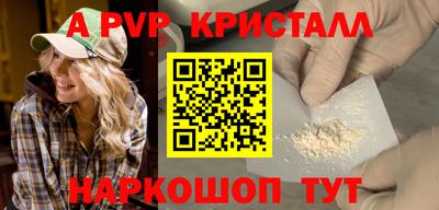 кокаин VHQ Кулебаки