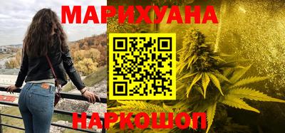 кокаин VHQ Кулебаки