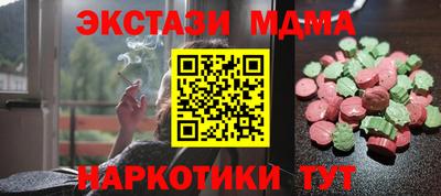 каннабис Кумертау