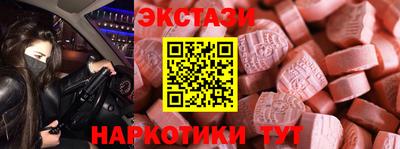 кокаин VHQ Кулебаки