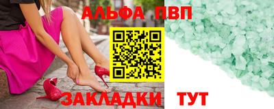 ешки Можга