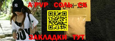 кокаин VHQ Кулебаки