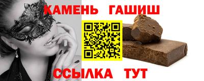 кокаин VHQ Кулебаки