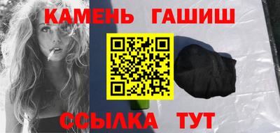 кокаин VHQ Кулебаки