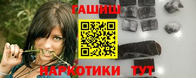 кокаин VHQ Кулебаки
