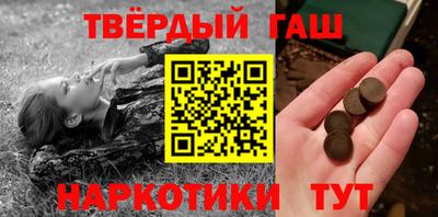 кокаин VHQ Кулебаки