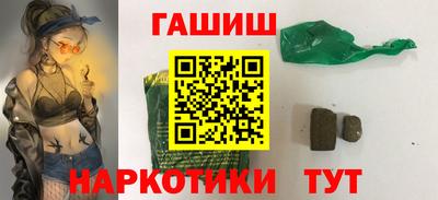 кокаин VHQ Кулебаки
