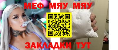 кокаин VHQ Кулебаки