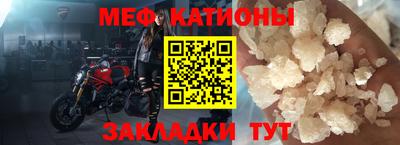 каннабис Кумертау