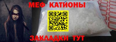 каннабис Кумертау