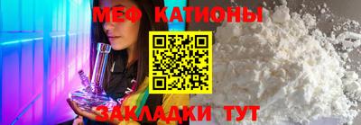 каннабис Кумертау
