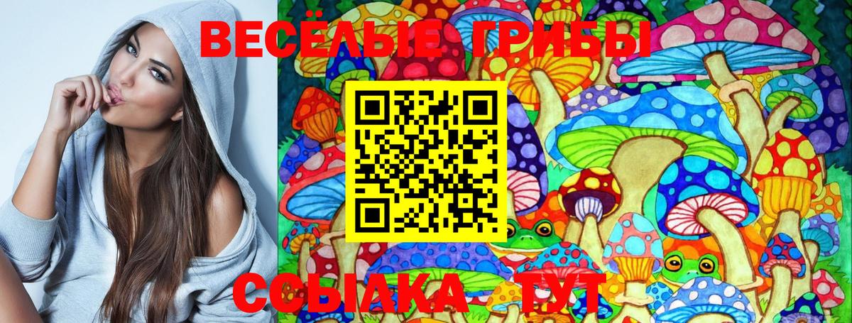 Канабис  MDMA  НБОМе  Вход с VPN  Магазин наркотиков  Уварово  Cocaine  ГАШ  МЕФ  